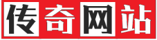 1.76传奇新服网